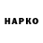 АМФЕТАМИН VHQ Oleh Lysenko