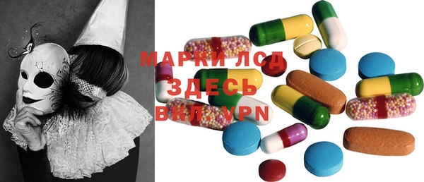дурь Богданович