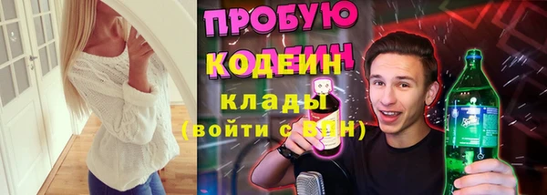 apvp Белоозёрский