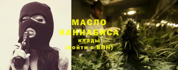 apvp Белоозёрский