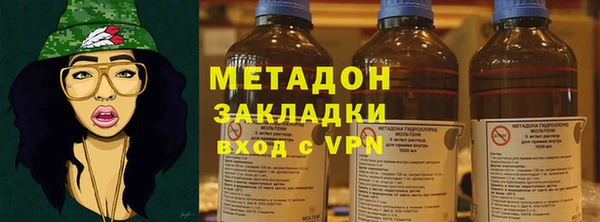 не бодяженный Богородицк