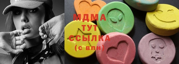 дурь Богданович