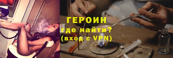 стаф Беломорск