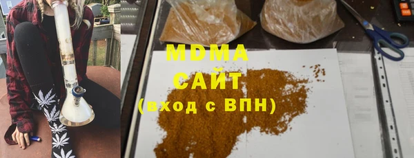 дурь Богданович