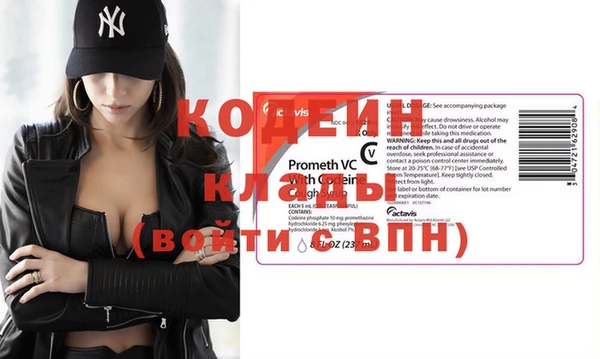 apvp Белоозёрский
