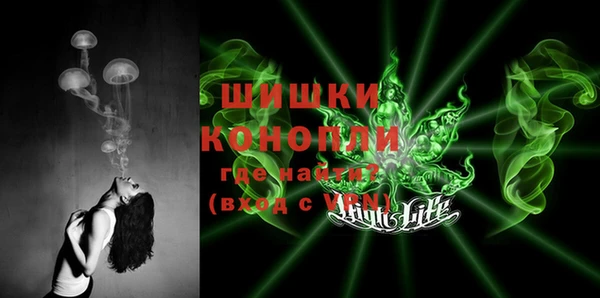 не бодяженный Богородицк