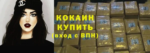 apvp Белоозёрский