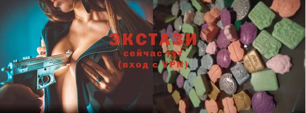 дурь Богданович