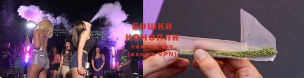 не бодяженный Богородицк