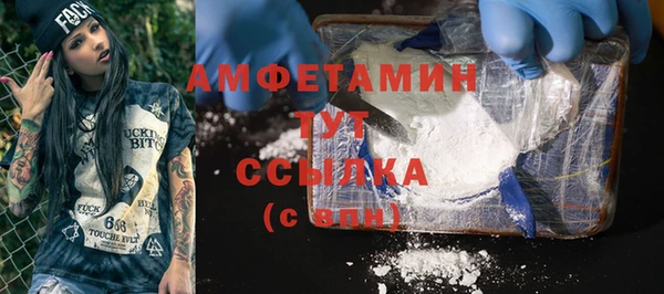 дурь Богданович