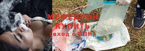 apvp Белоозёрский
