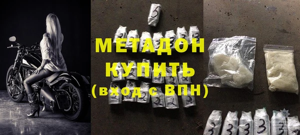 дурь Богданович