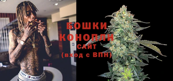 стаф Беломорск