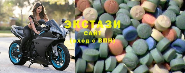 не бодяженный Богородицк