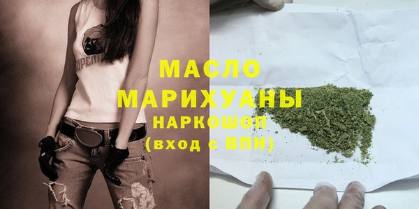 не бодяженный Богородицк