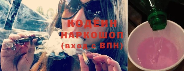 apvp Белоозёрский