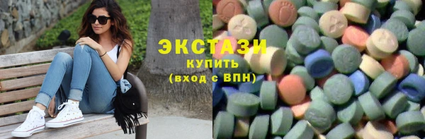apvp Белоозёрский
