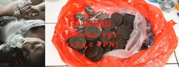 стаф Беломорск