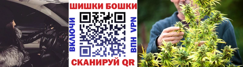 МАРИХУАНА Amnesia  нарко площадка как зайти  hydra маркетплейс  Ермолино  хочу наркоту 